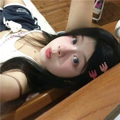美丽国度
